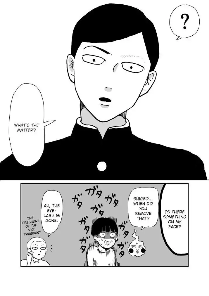 Mob Psycho 100 Chapter 74.4 10